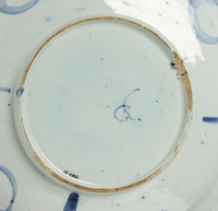 1981_1990\1987.0071a.jpg; 1987.0071; ;